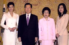 Kim meets Japanese, S. Korean goodwill ambassadors